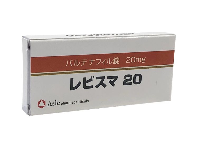 レビスマ（レビトラジェネリック）