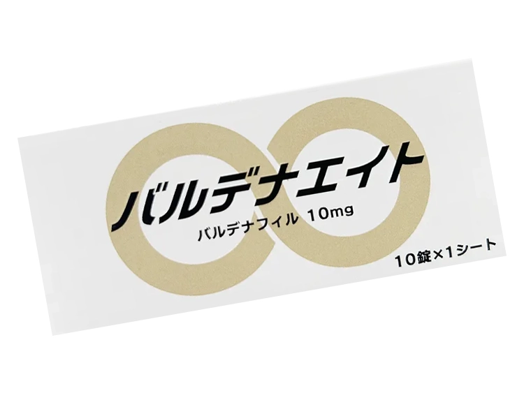 バルデナエイト（レビトラジェネリック）